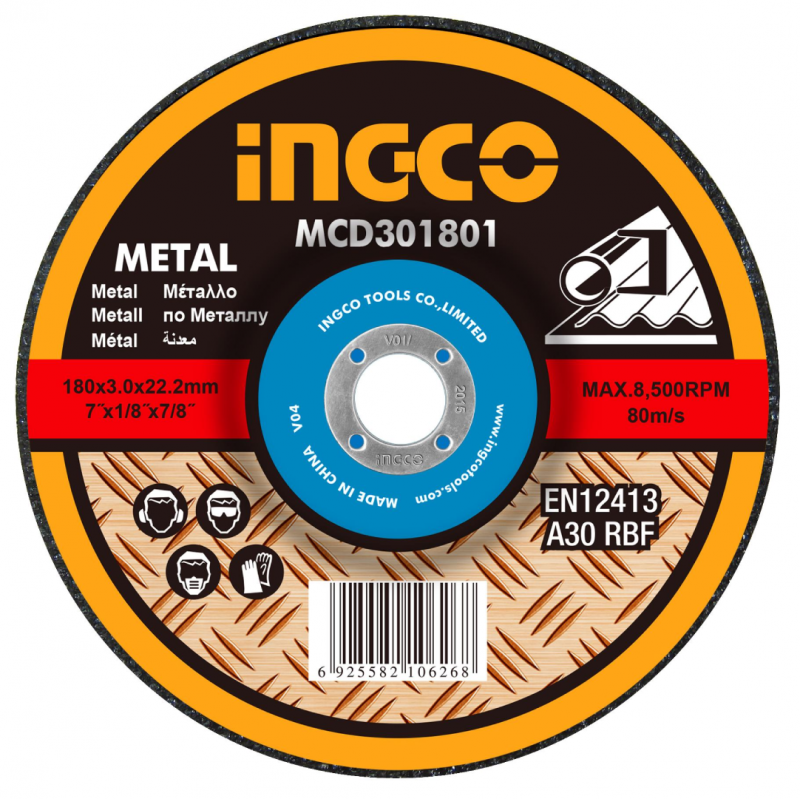 Disco de Corte para Metal de 7" x 1.6mm INGCO (180x1.6mmx22.2mm) - Cortes Precisos en Metal con Durabilidad Disco de Corte para Metal de 7" x 1.6mm INGCO (180x1.6mmx22.2mm) - Cortes Precisos en Metal con Durabilidad